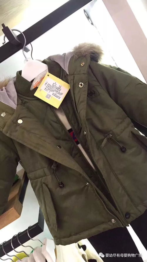 寒冬煥新，溫暖有禮——全系服飾鞋帽箱包驚喜送不停